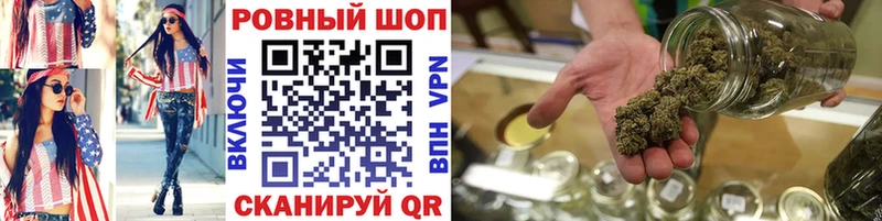 Где найти наркотики Вятские Поляны Гашиш Alpha-PVP МЕФ