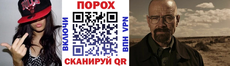 АМФ Premium Вятские Поляны