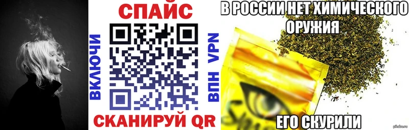 БУТИРАТ оксибутират Вятские Поляны