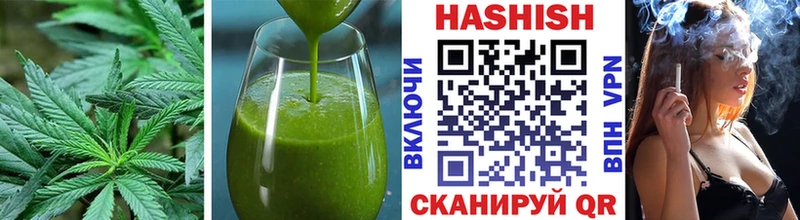 блэк спрут сайт  где купить наркотик  Вятские Поляны  Cannafood марихуана 