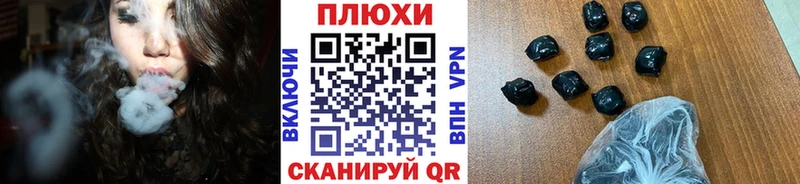 наркошоп  Вятские Поляны  ГАШИШ убойный 