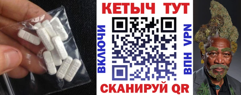 blacksprut   Вятские Поляны  КЕТАМИН VHQ  закладка 