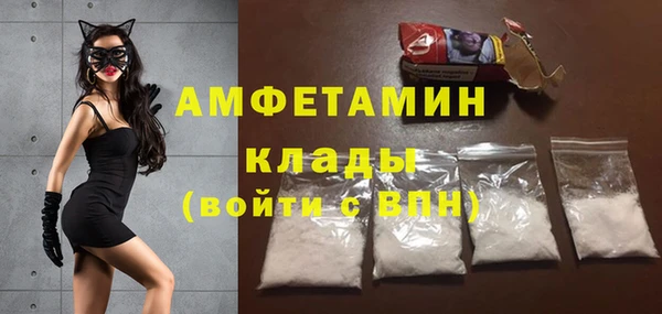 jwh Кулебаки