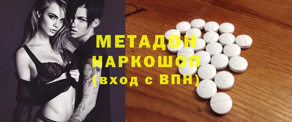 эйфоретик Богданович