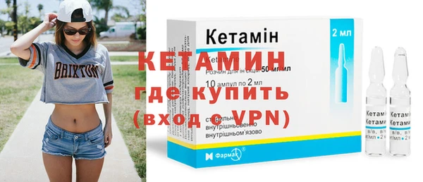 mix Елизово