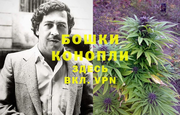 jwh Куйбышев