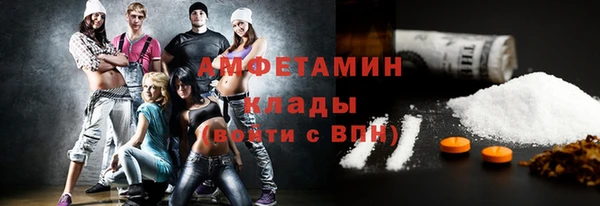 а пвп мука Богородицк