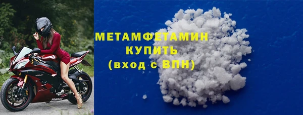 эйфоретик Богданович