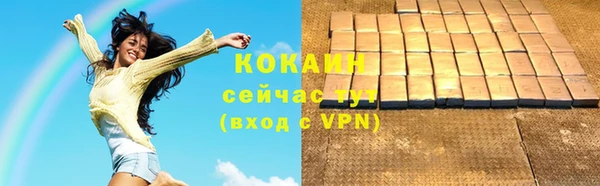 а пвп мука Богородицк