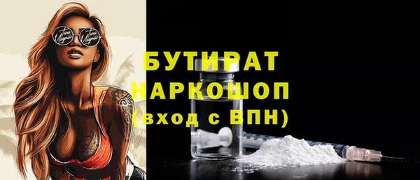 дмт Беломорск