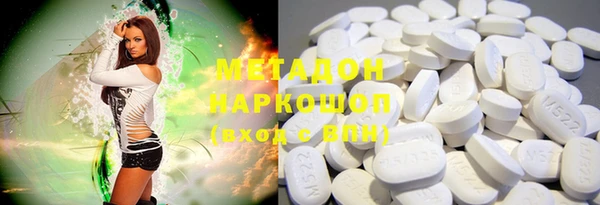 ешки Белокуриха
