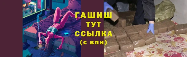 эйфоретик Богданович