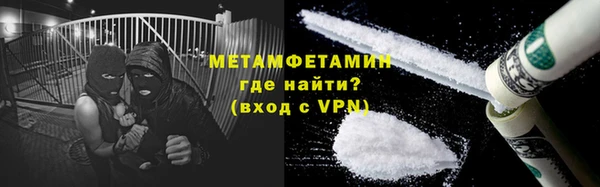 эйфоретик Богданович