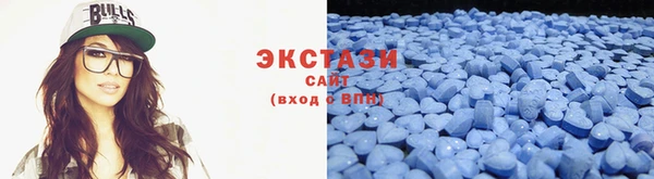 эйфоретик Богданович