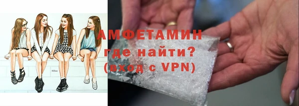 а пвп мука Богородицк