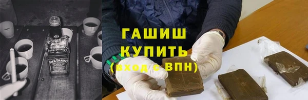 ешки Белокуриха