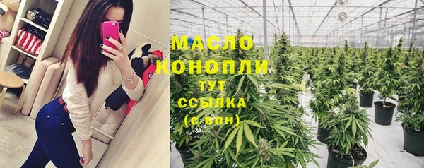 MDMA Белоозёрский