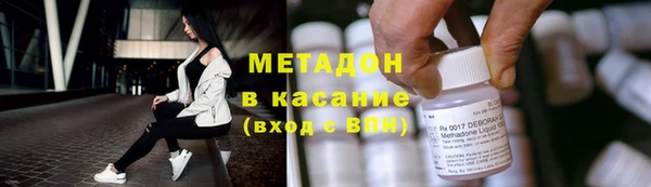 кокаин перу Балахна