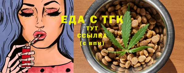 дмт Беломорск