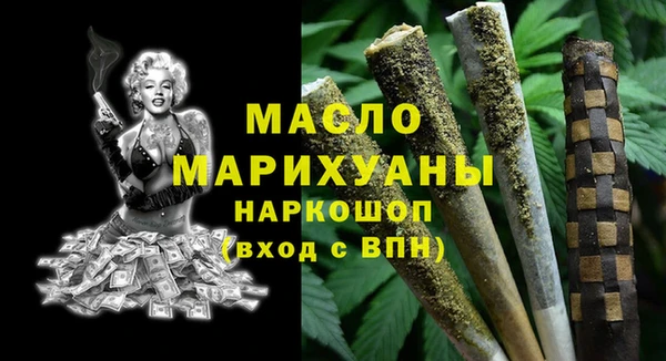 дмт Беломорск