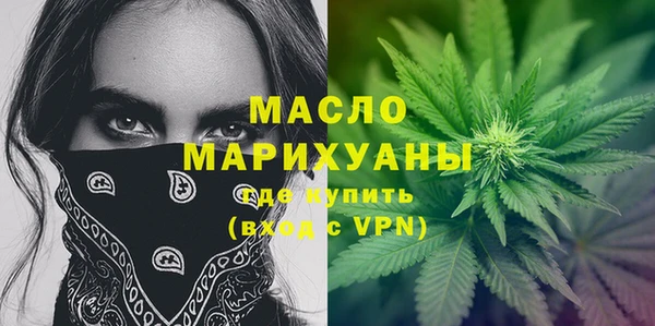 дмт Беломорск