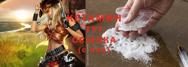 а пвп мука Богородицк