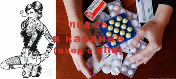 дмт Беломорск