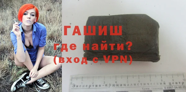 ешки Белокуриха