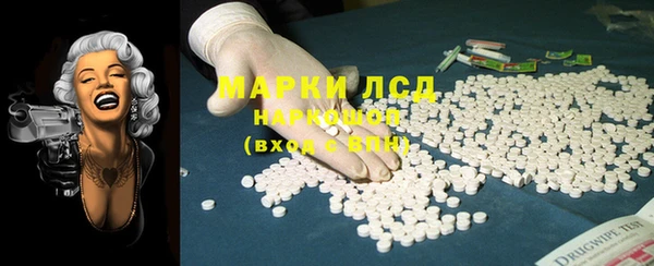 эйфоретик Богданович