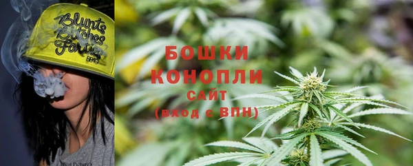 COCAINE Козельск
