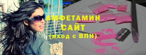 а пвп мука Богородицк