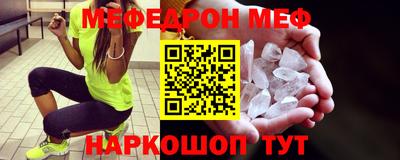 дживик Апрелевка