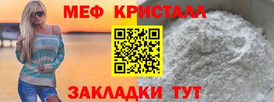 крисы Аргун