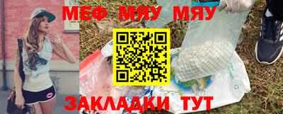 метамфетамин Берёзовский