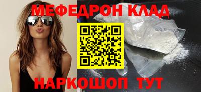 крисы Аргун