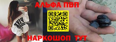 крисы Аргун