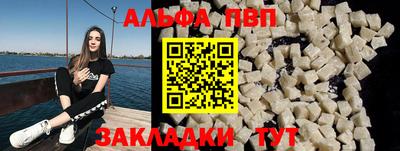 метамфетамин Берёзовский