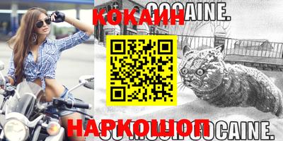 дживик Апрелевка