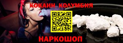 альфа пвп VHQ Волжский