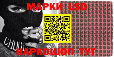 прущая мука Апшеронск