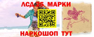 дживик Апрелевка