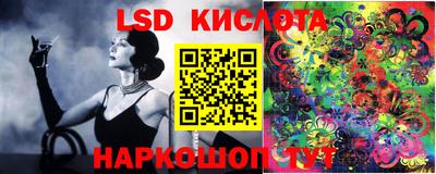 дживик Апрелевка