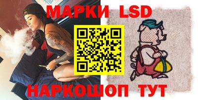 дживик Апрелевка