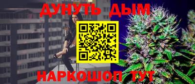 дживик Апрелевка