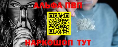 крисы Аргун