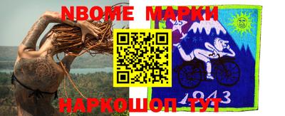 крисы Аргун