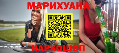 прущая мука Апшеронск