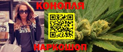 круглые Беслан