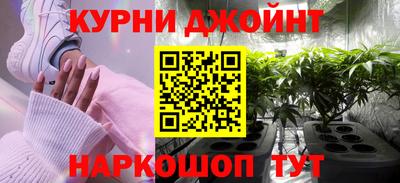круглые Беслан