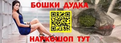 круглые Беслан